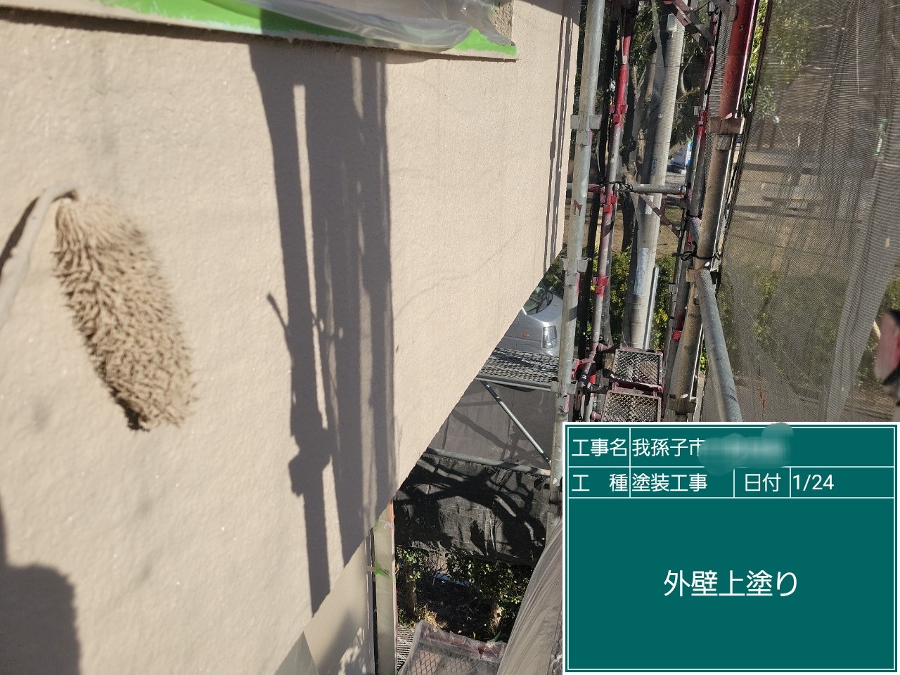 �䑷�q�s�����A�O�Ǔh���H��👷